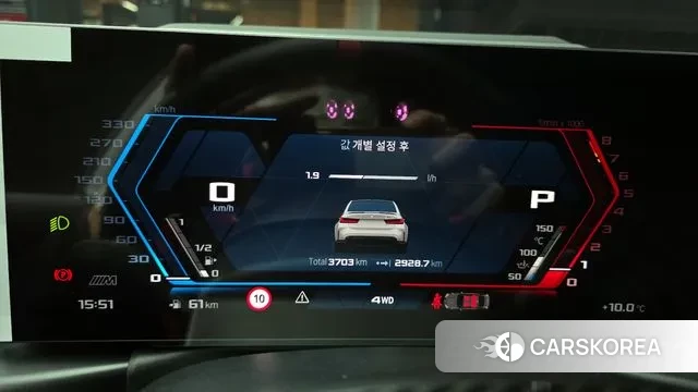 BMW M3 (G80) id 3523111 из Кореи 18