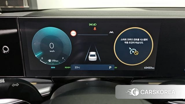 Hyundai Grandeur Hybrid (GN7) id 3841549 из Кореи 18