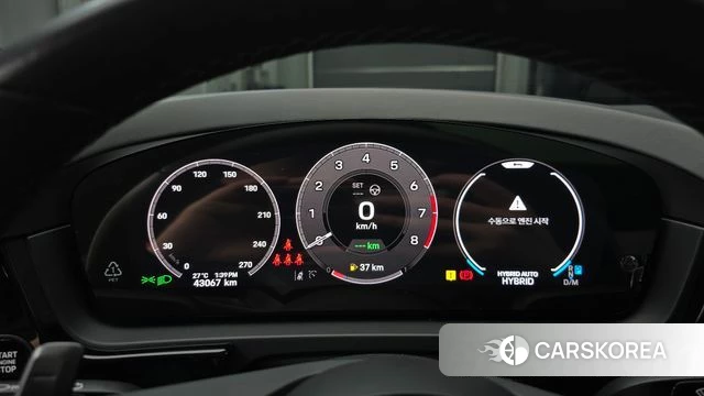 Porsche Cayenne (PO536) id 4480233 из Кореи 29