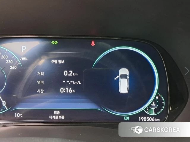 Hyundai Palisade id 4293460 из Кореи 18