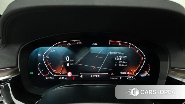 BMW 5 Series (G30) id 3193081 из Кореи 18