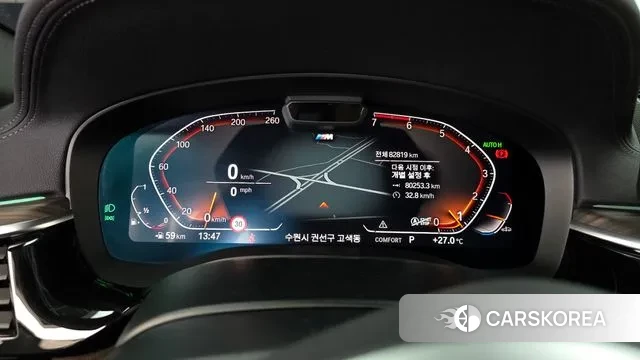 BMW 5 Series (G30) id 3044582 из Кореи 18