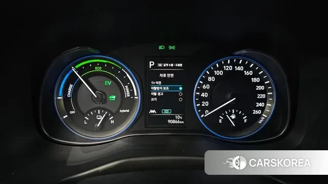 Hyundai The New Kona Hybrid id 3454059 из Кореи 18