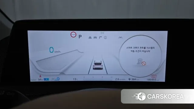 Kia EV6 id 3745828 из Кореи 18