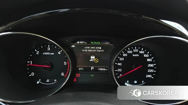 Kia The New Carnival id 4435561 из Кореи 35