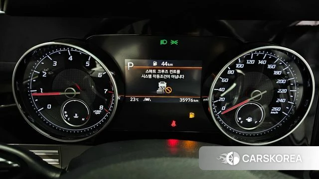 Hyundai The New Grandeur IG id 3936241 из Кореи 18