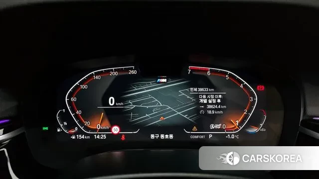 BMW 5 Series (G30) id 3611134 из Кореи 18