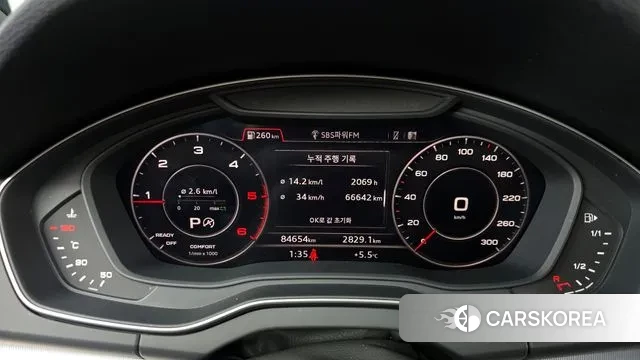 Audi Q5 (FY) id 3433606 из Кореи 18