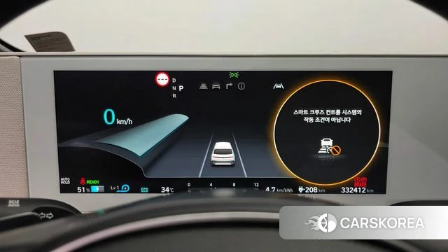 Hyundai Ionic 5 id 4665973 из Кореи 18