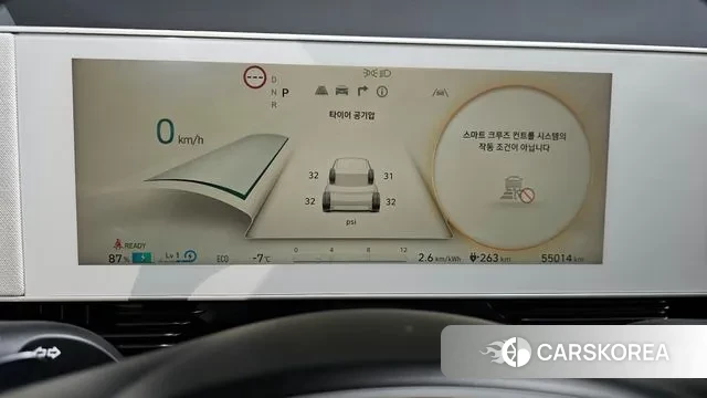 Hyundai Ionic 5 id 3611440 из Кореи 18