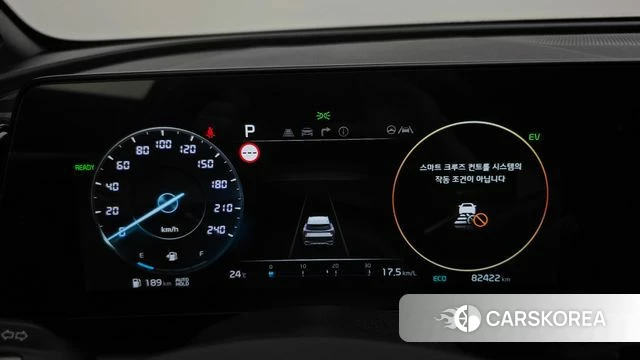 Kia Sportage 5th Generation Hybrid id 4561551 из Кореи 28