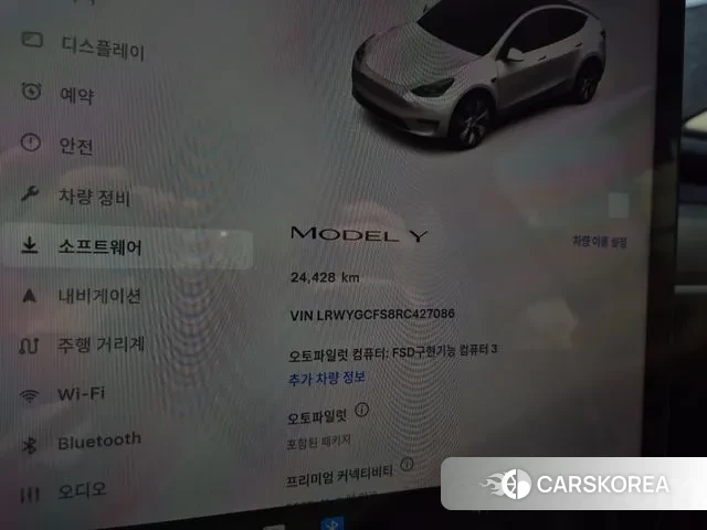 Tesla Model Y id 3605837 из Кореи 16