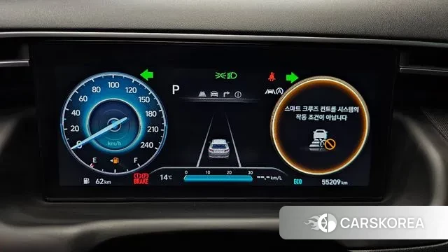 Hyundai Tucson (NX4) id 3410661 из Кореи 18