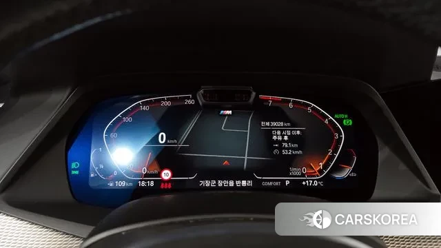 BMW X6 (G06) id 3360769 из Кореи 18