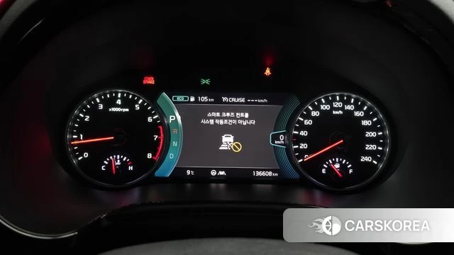 Kia Seltos id 3801166 из Кореи 18