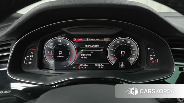 Audi Q7 (4M) id 3812757 из Кореи 18