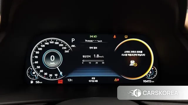 Hyundai Sonata (DN8) id 3568278 из Кореи 18