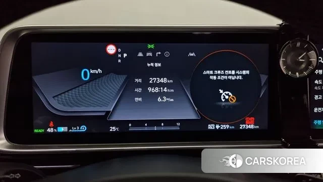 Hyundai Ionic 6 id 2979006 из Кореи 18