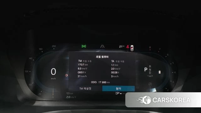 Volvo V60 Cross-Country 2nd Generation id 3953342 из Кореи 18