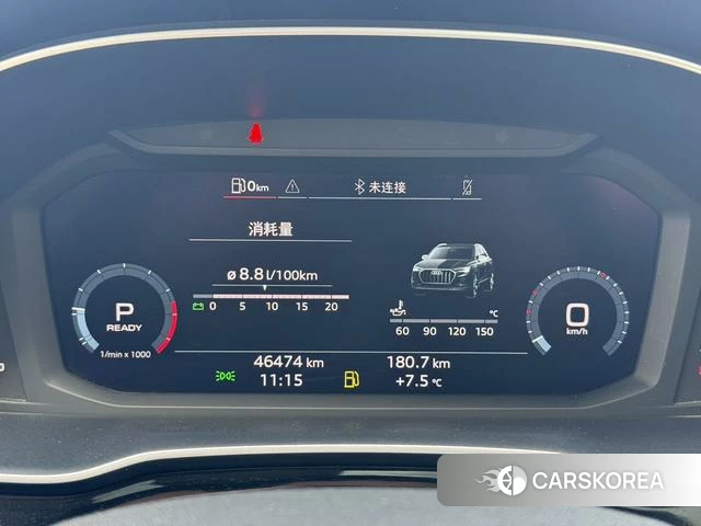 Audi Q3 id 4335008 из Китая 24