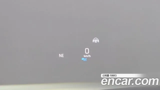 Mercedes-Benz S-Class W222 id 2732112 из Кореи 18