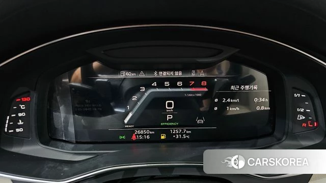 Audi A6 (C8) id 4635577 из Кореи 32