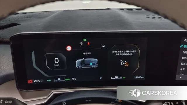 Kia The New Sorento 4th Generation id 3016161 из Кореи 18