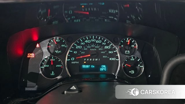 Chevrolet Express Van id 4520917 из Кореи 33