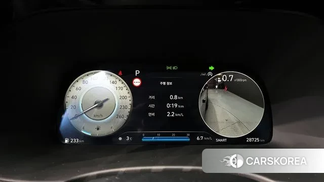 Hyundai The New Palisade id 3539456 из Кореи 18