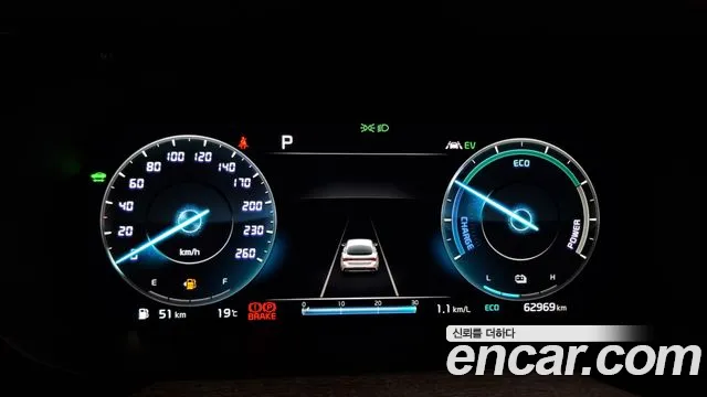 Kia K5 Hybrid 3rd Generation id 2691219 из Кореи 18