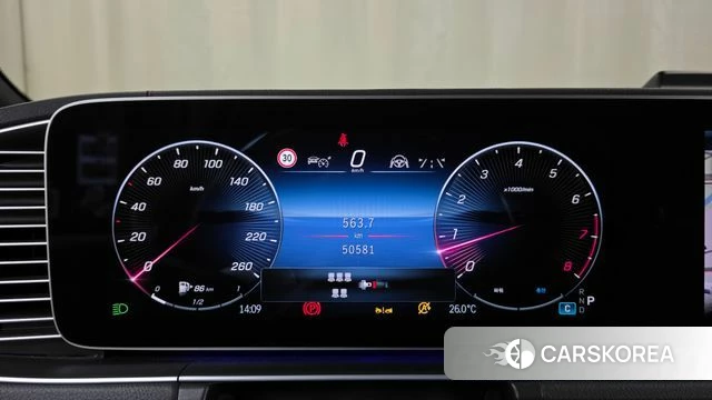 Mercedes-Benz GLS - Class X167 id 4421930 из Кореи 32