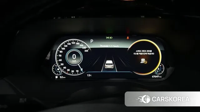 Hyundai Palisade id 3746470 из Кореи 18