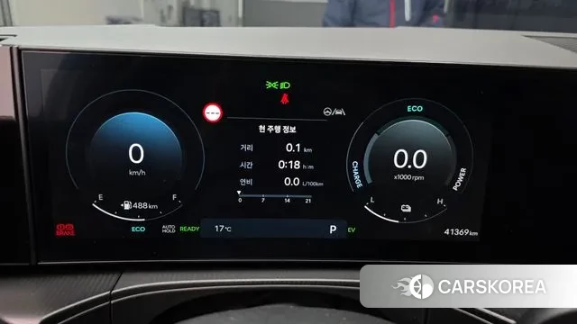 Hyundai Santa Fe (MX5) id 3353937 из Кореи 18