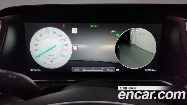 Genesis G90 (RS4) id 2905888 из Кореи 18