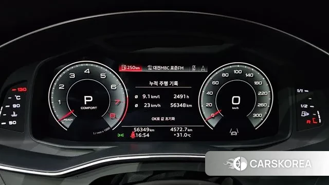 Audi A6 (C8) id 2959957 из Кореи 18