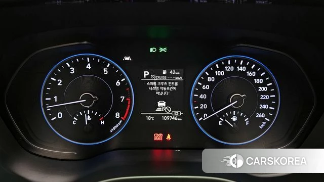 Hyundai Palisade id 4268493 из Кореи 34