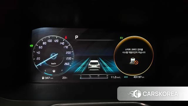 Kia Sorento 4th Generation id 4894761 из Кореи 37