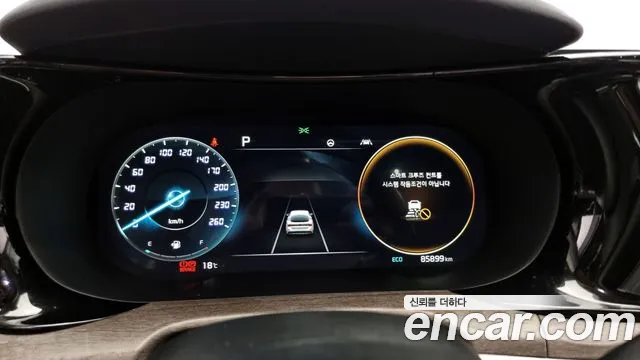 Kia K5 3rd generation id 2663634 из Кореи 18