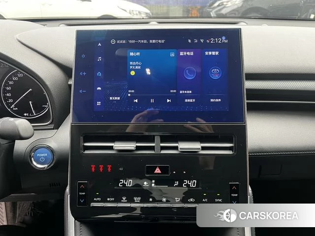 Toyota Asian dragon id 4290069 из Китая 26