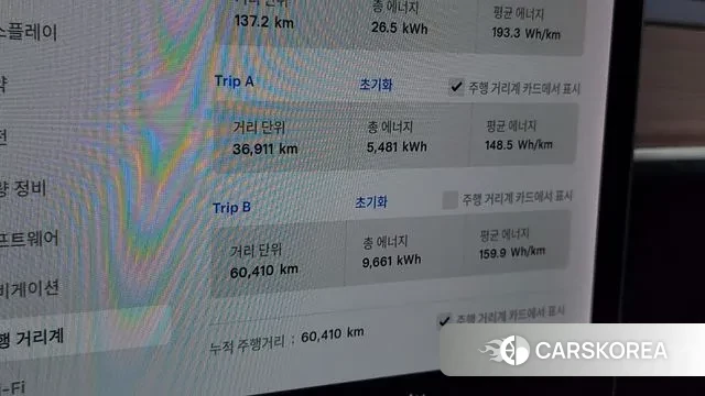 Tesla Model 3 id 3094304 из Кореи 18