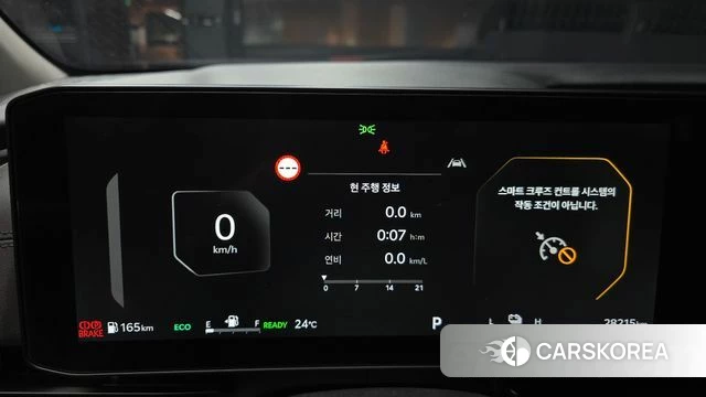Kia The New Carnival 4th Generation id 4897843 из Кореи 30