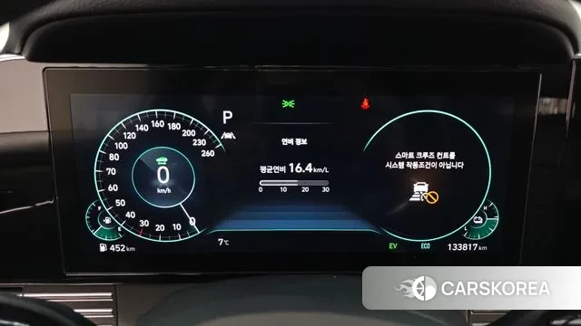 Hyundai The New Grandeur IG Hybrid id 3488517 из Кореи 18