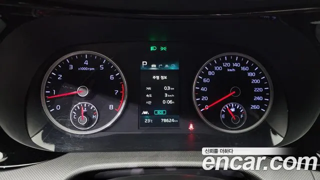 Kia K5 3rd generation id 2694434 из Кореи 18