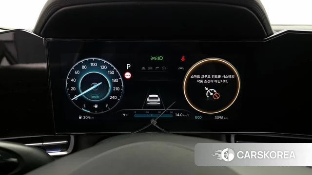 Hyundai The New Avante (CN7) id 3811407 из Кореи 18