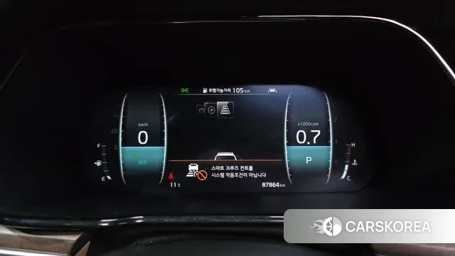 Kia Mohave Master id 3742067 из Кореи 18