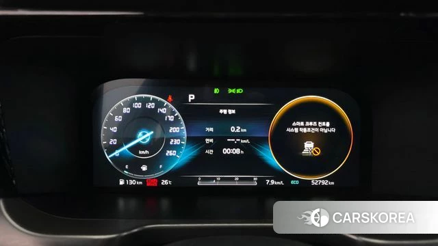 Kia Sorento 4th Generation id 4657375 из Кореи 34