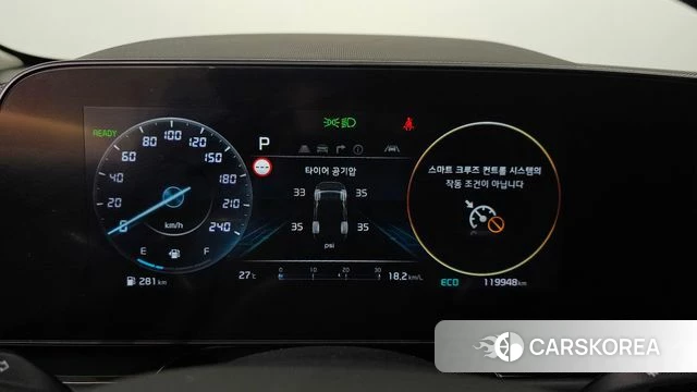 Kia Di Ol Nu Niro id 4899087 из Кореи 18