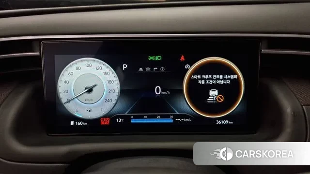 Hyundai Tucson (NX4) id 3487300 из Кореи 18