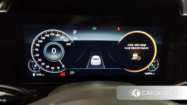 Hyundai The New Grandeur IG id 3258558 из Кореи 18