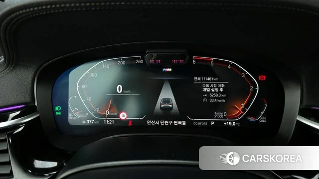 BMW 6 Series GT (G32) id 4245154 из Кореи 30